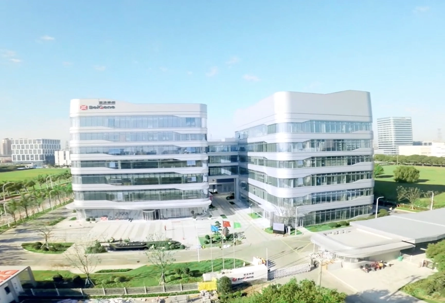 State-of-the-art facility in Suzhou, dedicated to breakthroughs in cancer therapy treatment and advancing cancer care.